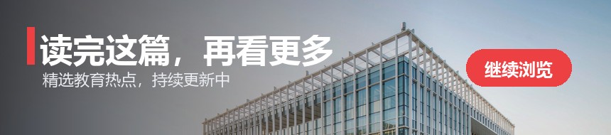 读完这篇,再看更多